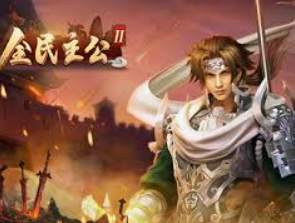 Bwin体育电脑免费版