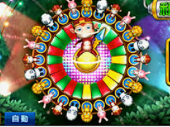 Bwin体育桌面版客户端